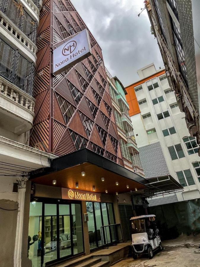 Nona Hotel, Bangkok Makkasan 外观 照片